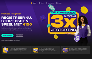Hommerson Online gaat live met online casino in Nederland